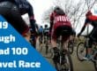 Rough Road 100 Gravel Race inside the Peloton